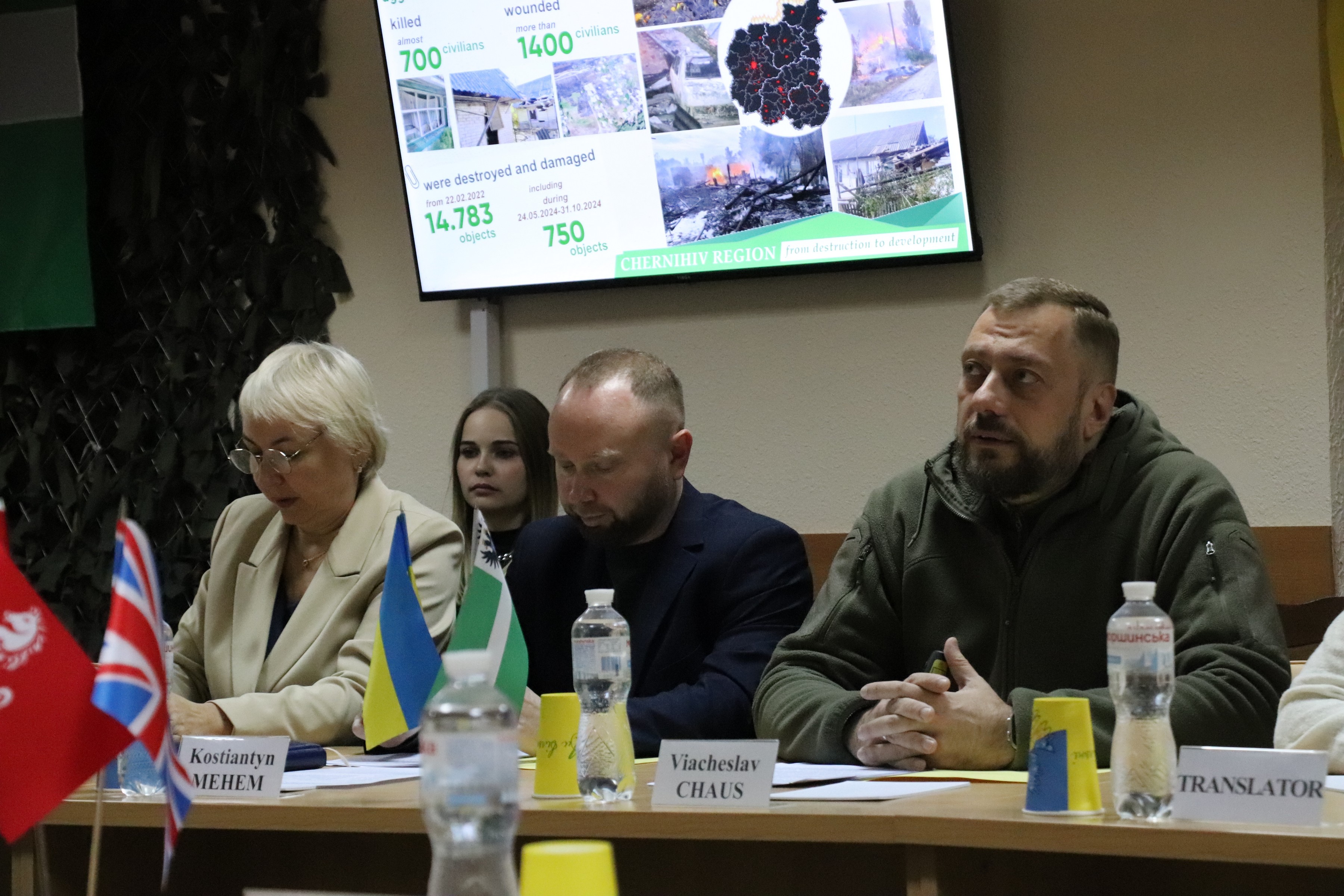 Чернігівщина запартнерилася з графством Кент: що показали британцям 