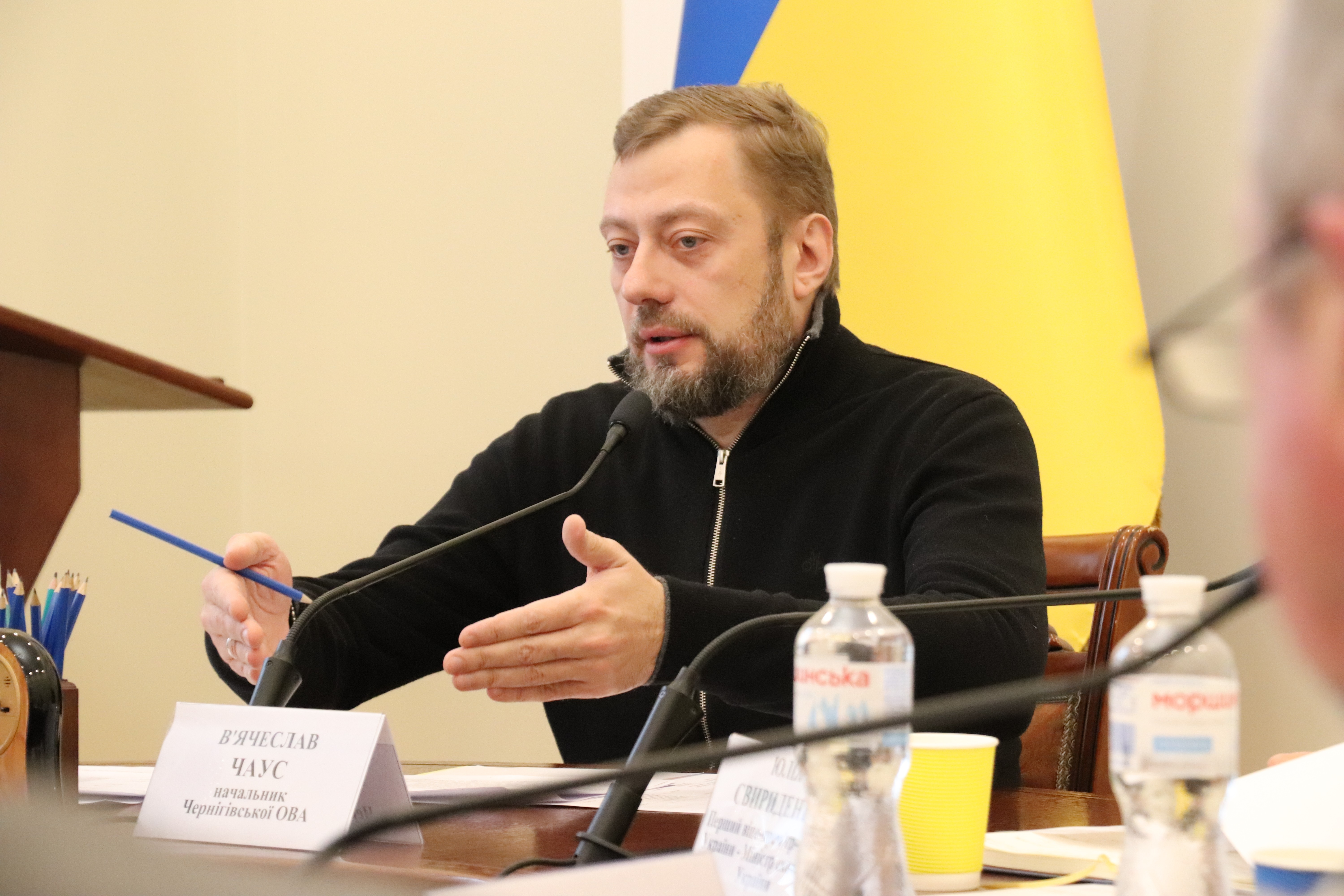 В’ячеслав Чаус