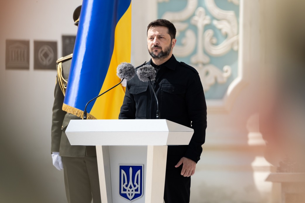 Фотографія