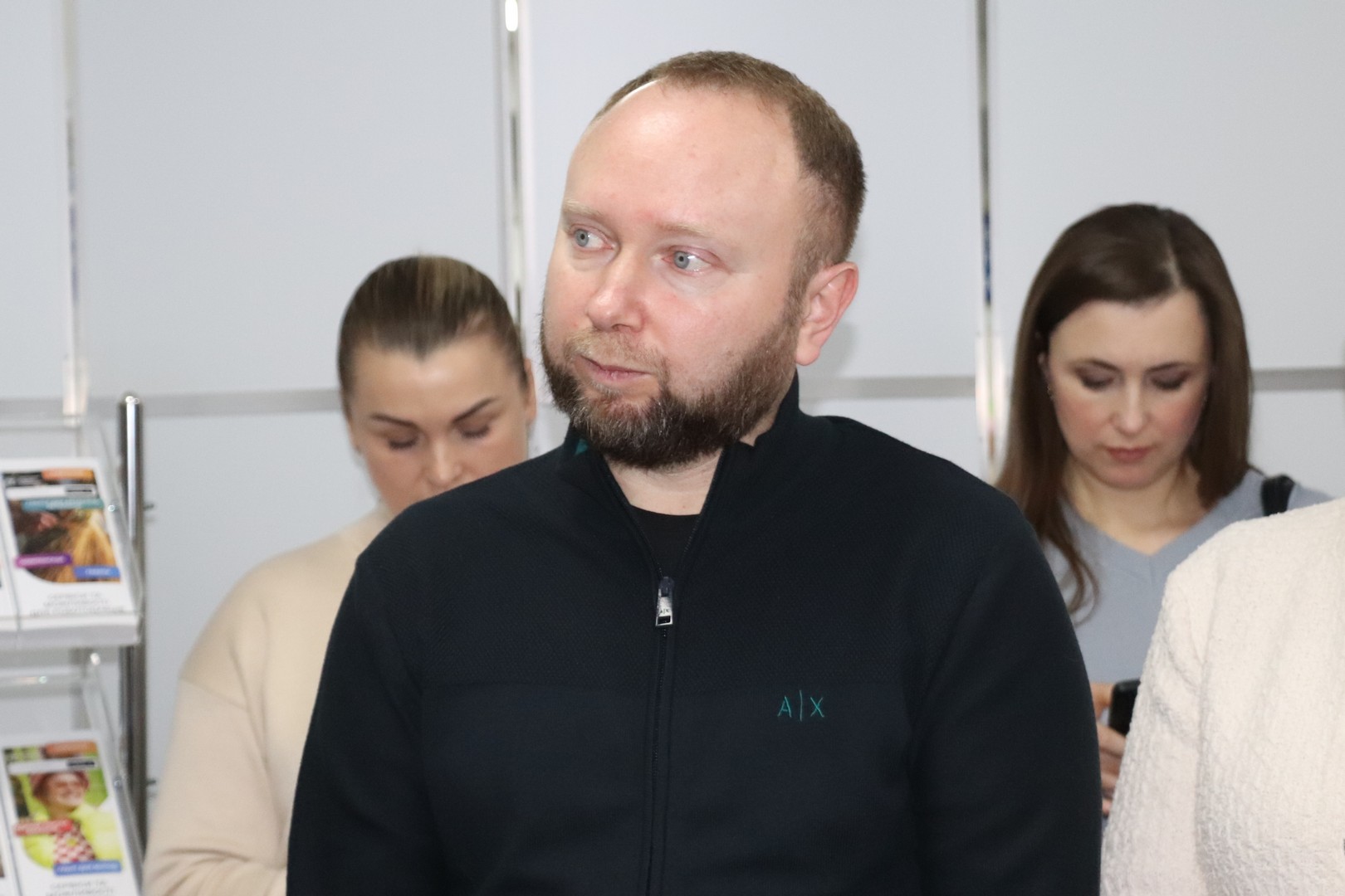 Костянтин Мегем